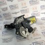 DODGE NİTRO ARKA CAM SİLECEK MOTORU 