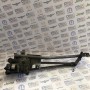 CADİLLAC STS ÖN CAM SİLECEK MEKANİZMASI VE MOTORU