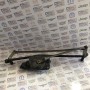 LİNCOLN AVİATÖR ÖN CAM SİLECEK MEKANİZMASI VE MOTORU