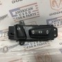 96-98 JEEP GRAND CHEROKEE ZJ YOLCU KOLTUK AYAR ÜNİTESİ