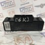 JEEP CHEROKEE KJ ARKA CAM AÇMA DÜĞMESİ
