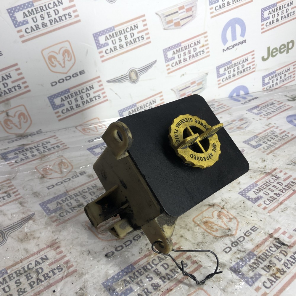 1998 CHRYSLER VOYAGER 3.8 DİREKSİYON YAĞ HAZNESİ