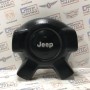 JEEP CHEROKEE KJ SÜRÜCÜ AİRBAG