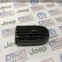 CHRYSLER STRATUS KLİMA IZGARA PANELİ BEJ