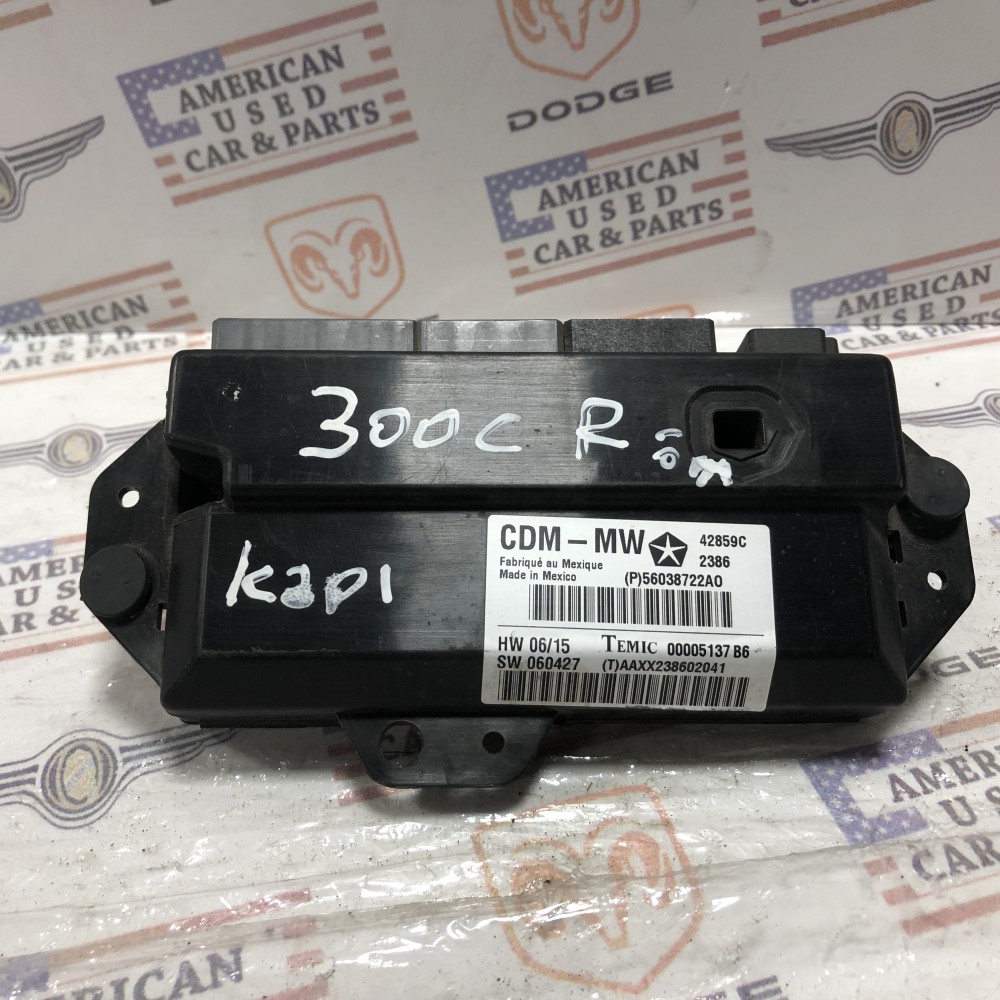 CHRYSLER 300C SAĞ ÖN KAPI MODÜLÜ