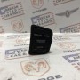 JEEP GRAND CHEROKEE WH CRUİSE KONTROL TUŞU